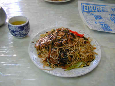 竹末食堂謹製肉入り焼きそば